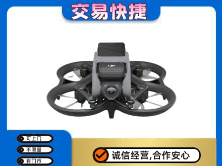 含山县上门回收无人机