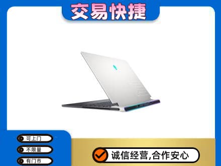 含山县上门回收电脑