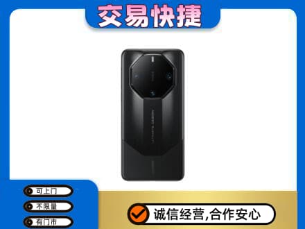 含山县家电回收手机.jpg