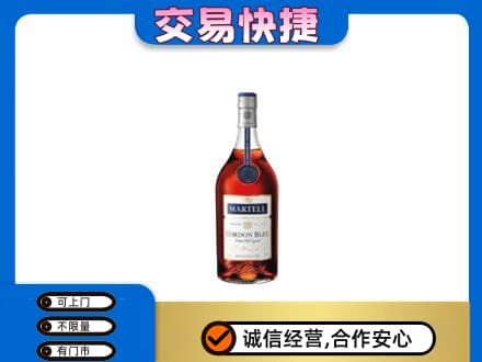 含山县高价回收蓝带