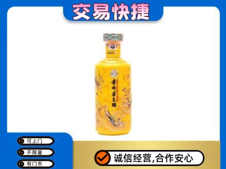 含山县高价回收散花茅台酒