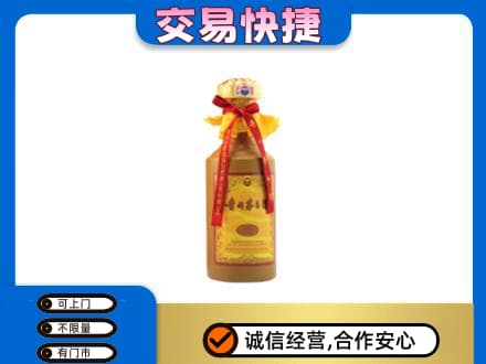 含山县高价回收15年茅台酒