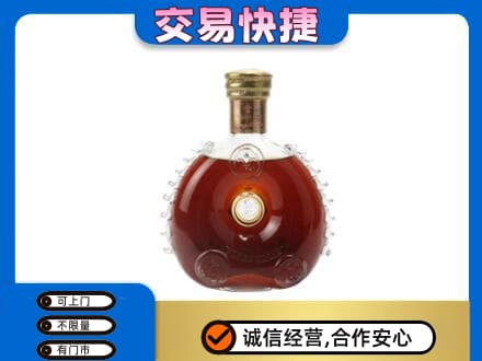 含山县高价回收洋酒行情